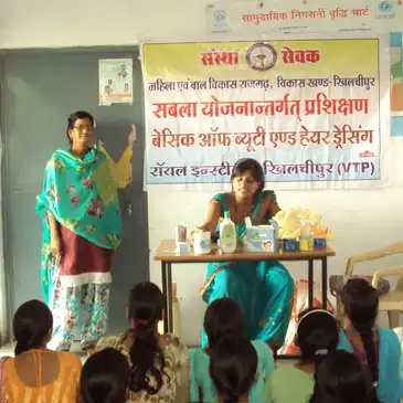 State Government Projects